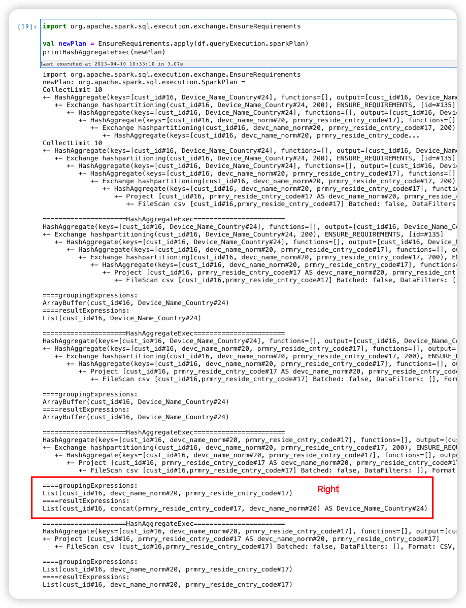 dataproc-EnsureRequirements